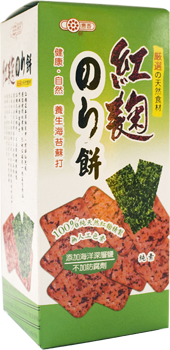 惠香食品有限公司 Hui Hsiang Foods Co Ltd